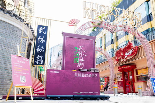 上海五角场辉盛名致服务公寓盛大开业,启幕沪上乐活新风尚 - 今题网