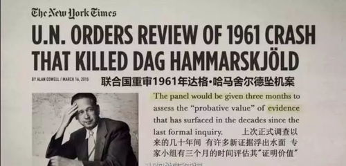 柯克枪击案嫌犯落网 被亲友举报的22岁犹他州男子涉谋杀与武器罪 - 今题网