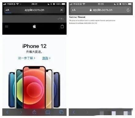 秒空!“iPhone 17抢不到”!苹果官网崩了 - 今题网