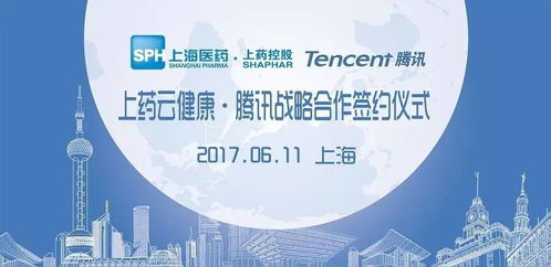 惠泰医疗总经理折价25%减持套现7亿,迈瑞医疗子公司接盘 - 今题网