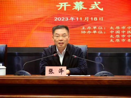 天明集团姜明:中医没有效益化,中医院都是靠西医检查才能维持生存 - 今题网