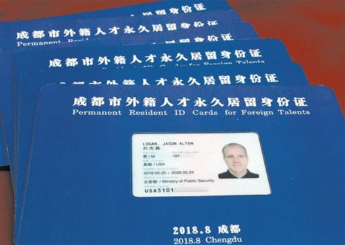 拿签证作威胁 美警告外籍网民“管住嘴” - 今题网