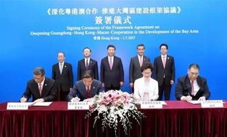 云天励飞陈宁：粤港澳大湾区创新力跃升与AI发展密不可分 - 今题网