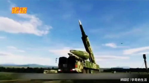 俄媒爆“美军正秘密研发25款机密武器对抗中国”,中方已多次批驳美有关论调 - 今题网