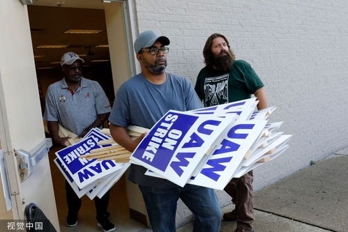 美国汽车工人联合会工人与通用电气航空达成临时协议 - 今题网