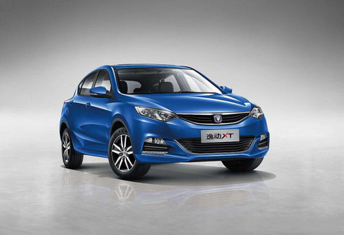 每天车闻:奇瑞鲲鹏天擎发动机点火成功 ,小鹏汽车主动召回部分P7+ - 今题网