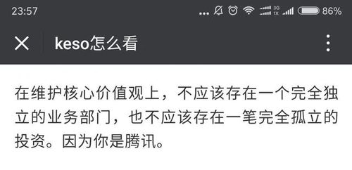 韩国提出重启“无限额货币互换” 恐巨额对美投资扰乱外汇 - 今题网