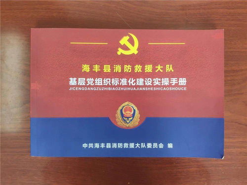 服贸会聚焦|国新国证基金:携手走进服贸会 共谱公募基金高质量发展新篇章 - 今题网