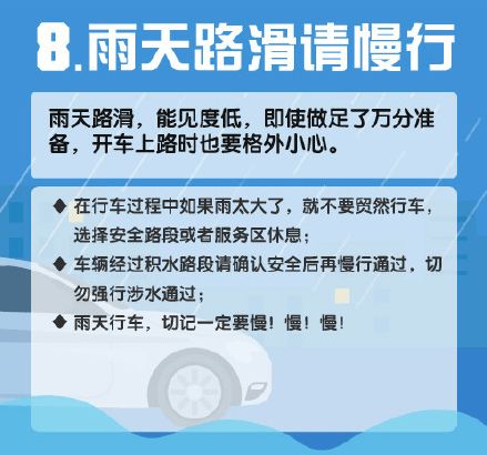 广道数字连续七年财务造假，此类投资者切莫错过维权 - 今题网