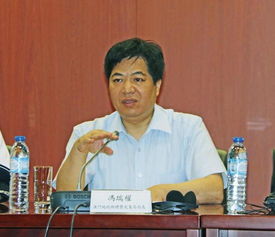 国瑞科技董事兼总经理杨峰辞职 副总经理赵辉章代职 - 今题网