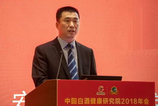 华伍股份:选举职工代表董事 - 今题网