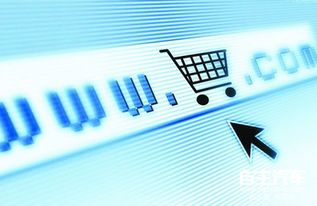 香港科技探索:香港电子商贸业务8月订单总商品交易额达6.78亿港元 同比下降4.5% - 今题网