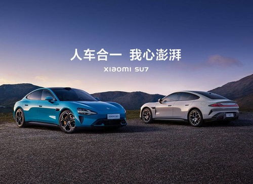 京西智行携手深蓝汽车,国产MagneRide磁流变悬架赋能车型升级 - 今题网