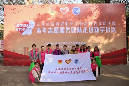 防范金融诈骗 共建和谐金融环境 - 今题网