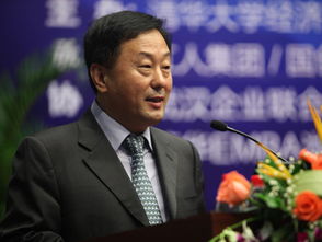 中银证券董事沈金艳因工作安排离任 - 今题网