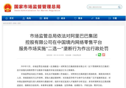 豫能控股:公司无逾期担保 - 今题网