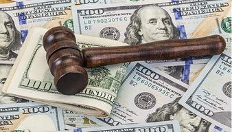 欧元触及四年高点 交易员准备迎接美联储降息 - 今题网