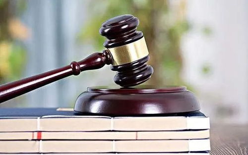 法院驳回特朗普在美联储会议前解雇库克的企图 - 今题网