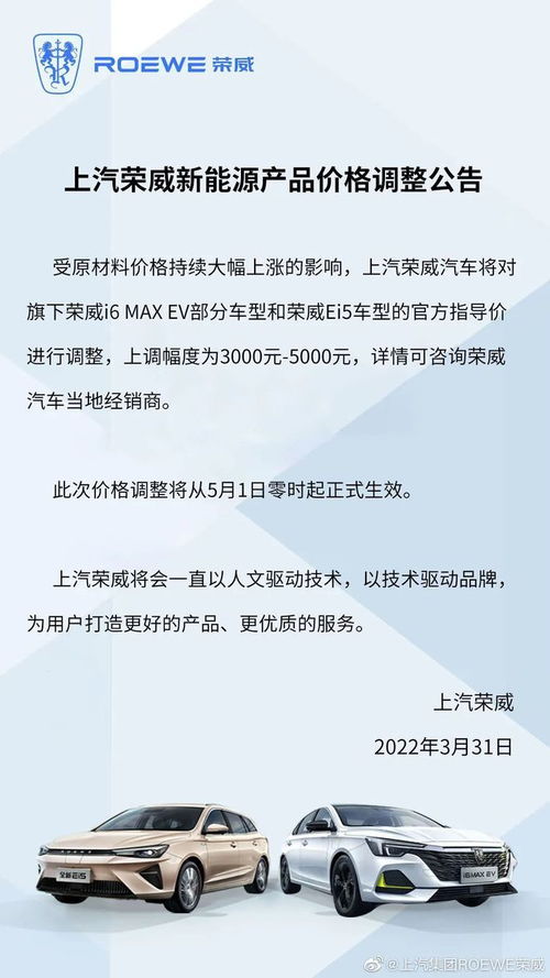 多家车企对网络乱象说“不” - 今题网