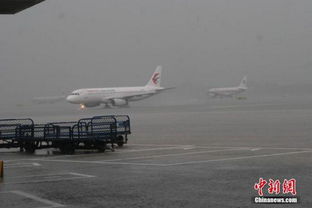 三大航空股午前集体上涨 中国国航涨超5%南方航空涨超4% - 今题网