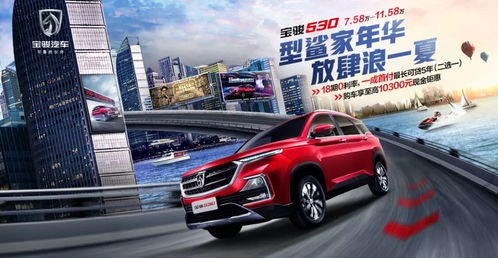 如何通过经济型车型来降低用车的整体成本? - 今题网