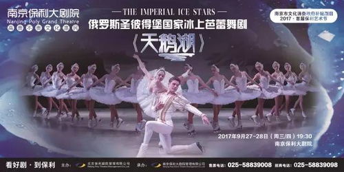 接着奏乐接着舞?美银调查:全球股市看多情绪升至7个月来新高 - 今题网