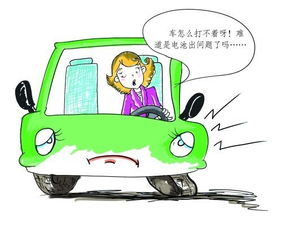 安途汽车减持瑞丰银行逾408万股,套现超2200万元 - 今题网