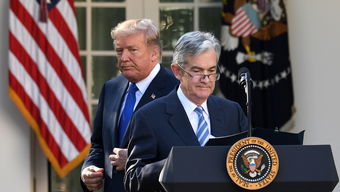 特朗普二儿子谈美联储降息对加密货币的意义 - 今题网