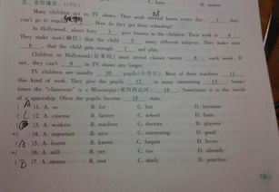 Elliott披露持有Workday 20亿美元股份,Workday股价上涨10% - 今题网