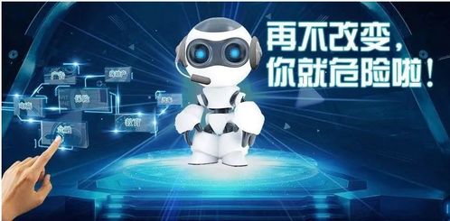 智驾概念股午前走高 地平线机器人-W及速腾聚创均涨超6% - 今题网