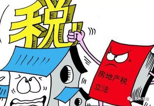 如何评估房产的长期租赁潜力与价值? - 今题网