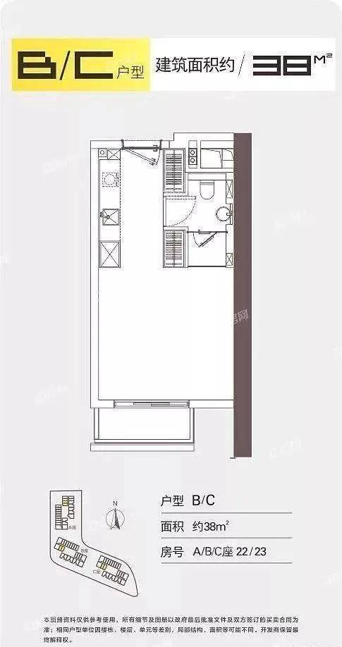 深圳华强:公司为宇树科技提供电子元器件 - 今题网