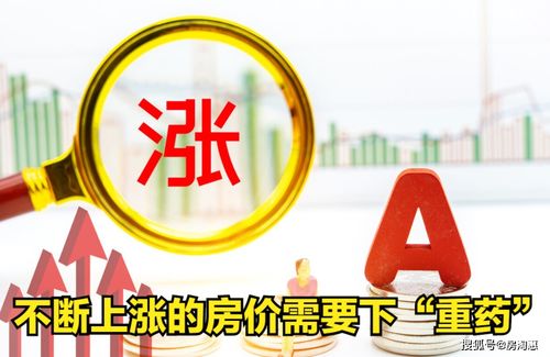 一则公告,盘中大涨380%! - 今题网