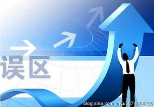 险企抢滩布局健康管理领域 - 今题网