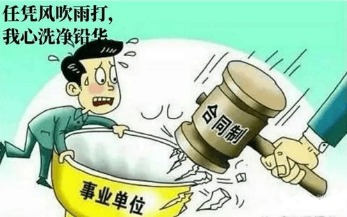 济安金信|个人养老金投教进行中:专业评价助力个人养老金推广与基金高质量发展 - 今题网