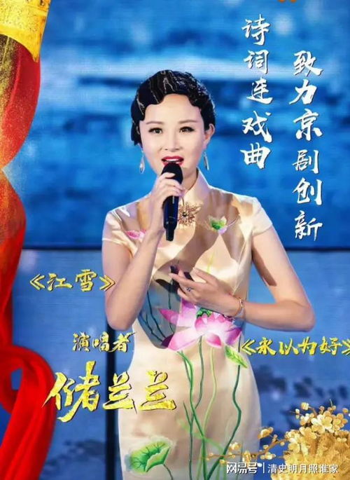 云海肴创始人赵晗去世:为85后创业者,年仅40岁,天妒英才 - 今题网