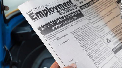 印度量化交易招聘需求火爆 实习生月薪高达1.4万美元 - 今题网