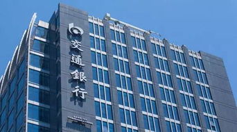 紫金黄金国际拟赴港上市 或成年内第二大IPO - 今题网