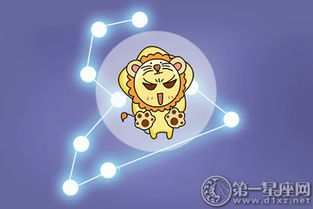 狮子座月份(狮子座从几月到几月) 狮子座月份(狮子座从几月到几月)