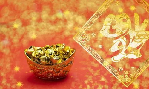 测财运最准的方法免费(在线测试财运) 测财运最准的方法免费(在线测试财运)