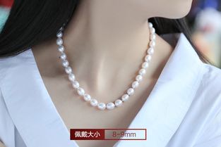 十二星座首饰（十二星座首饰排名）