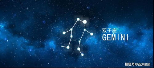 12星座每日每月运势(2021年十二星座每日每月运势更新) 12星座每日每月运势(2021年十二星座每日每月运势更新)