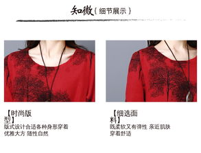 四季星座网里的东西怎么样(四季星座网可以直接买一件衣服吗) 四季星座网里的东西怎么样(四季星座网可以直接买一件衣服吗)