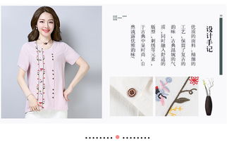 四季星座网里的东西怎么样(四季星座网可以直接买一件衣服吗) 四季星座网里的东西怎么样(四季星座网可以直接买一件衣服吗)