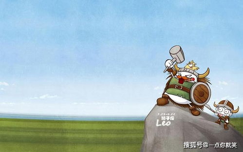 十二星座爱情专一排行(十二星座爱情专一排行榜) 十二星座爱情专一排行(十二星座爱情专一排行榜)