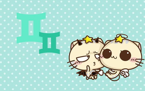 十二星座爱情专一排行(十二星座爱情专一排行榜) 十二星座爱情专一排行(十二星座爱情专一排行榜)