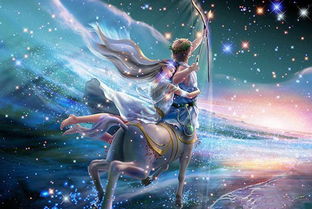 双子座男人的性格(星座射手男性格) 双子座男人的性格(星座射手男性格)