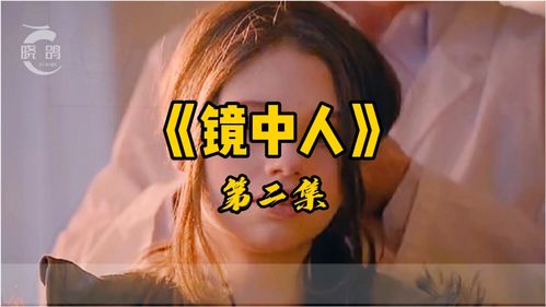 双子女真他妈恶心（双子女难受怎么办）