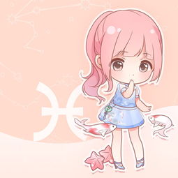 双鱼座和什么座最配对闺蜜（双鱼座跟什么星座是最好的闺蜜）