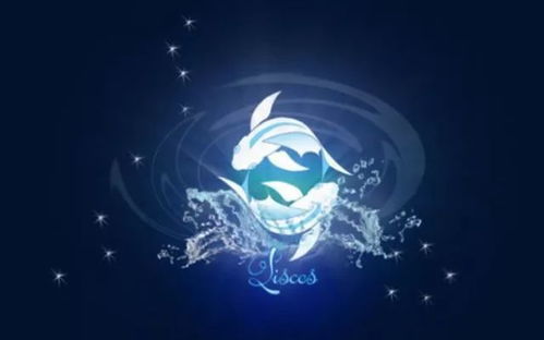 双鱼座今日运势方位查询（双鱼座今日运势第一星座网页）